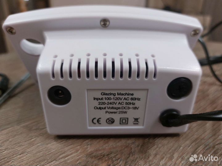 Машинка аппарат для маникюра