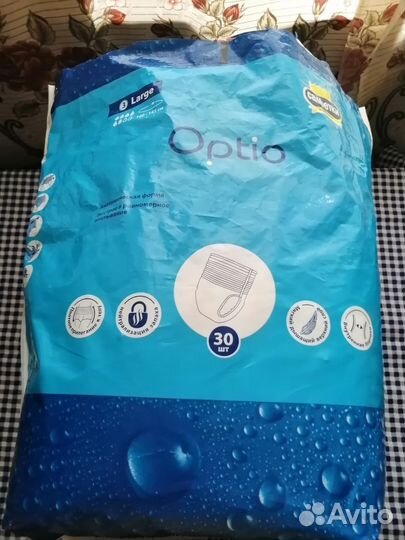 Подгузники-трусики