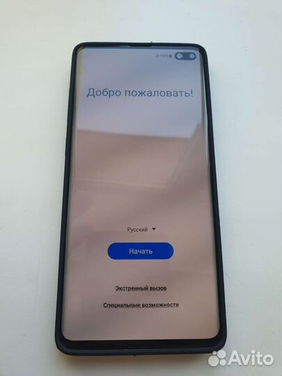 Samsung galaxy s10 plus