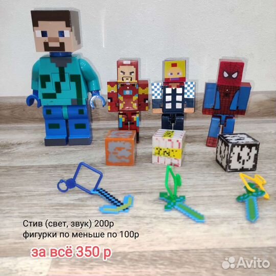 Машинки игрушки конструкторы