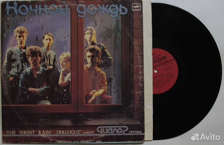 Грампластинки хорошего качества 11