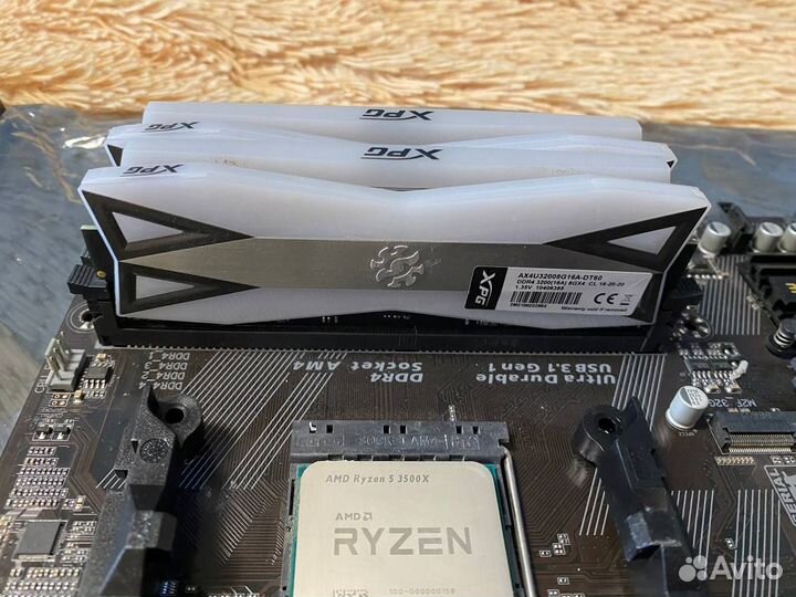 Процессор, материнская плата, оперативная память