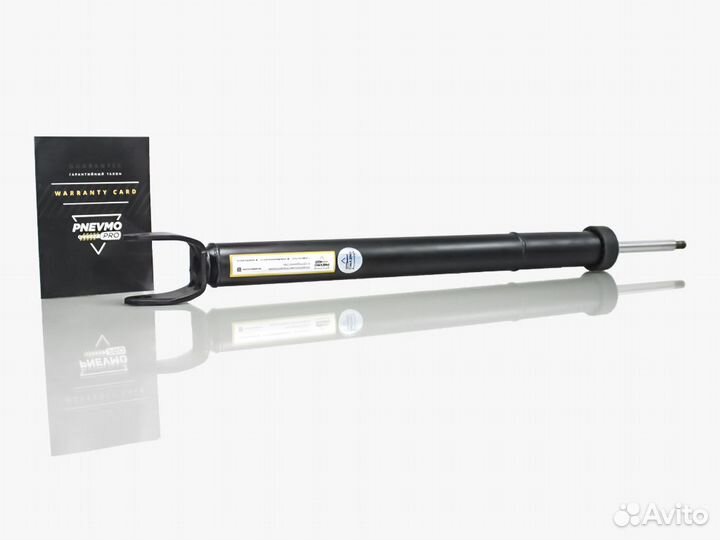 Амортизатор для Mercedes-Benz E-класс W213 рестайл