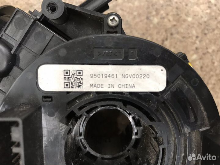 Шлейф arbg Шевроле Авео Т300