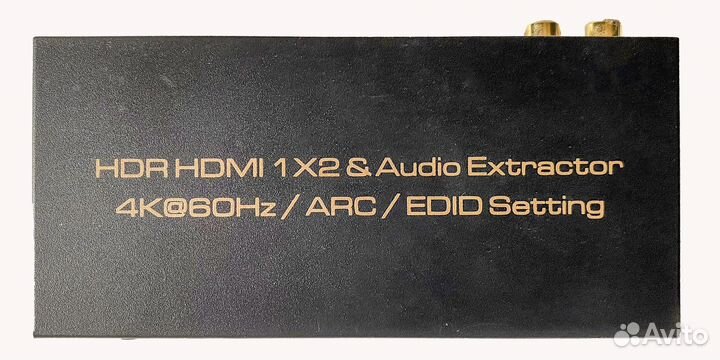 Конвертер AVE HDC-77 (hdmi 4K60 HDR в hdmi+Audio)