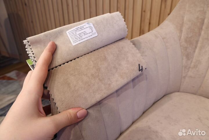 Стул мягкий велюровый