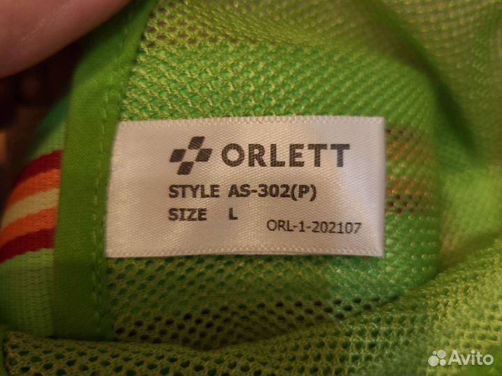 Бандаж плечевой детский Orlett