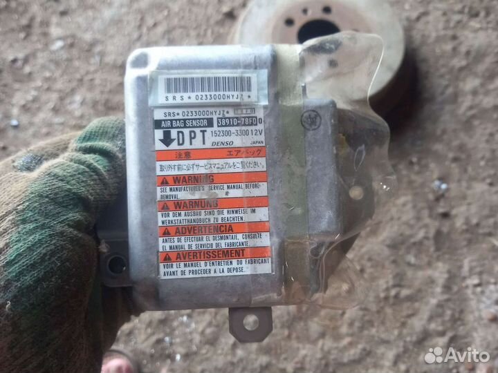 Блок управления airbag Suzuki Wagon R