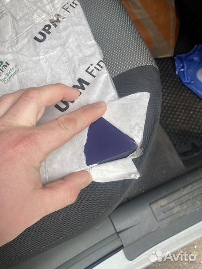 Бумага touch cover синий concorde