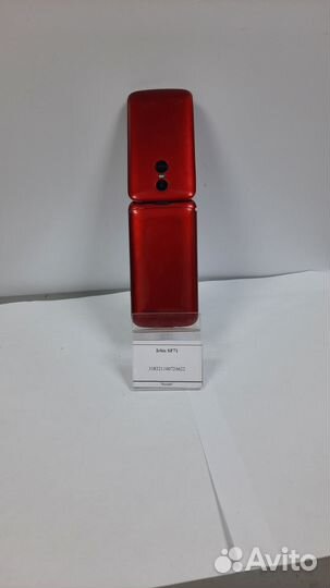 Irbis SF71