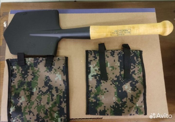 Малая пехотная лопата 1985 три ёлки гост