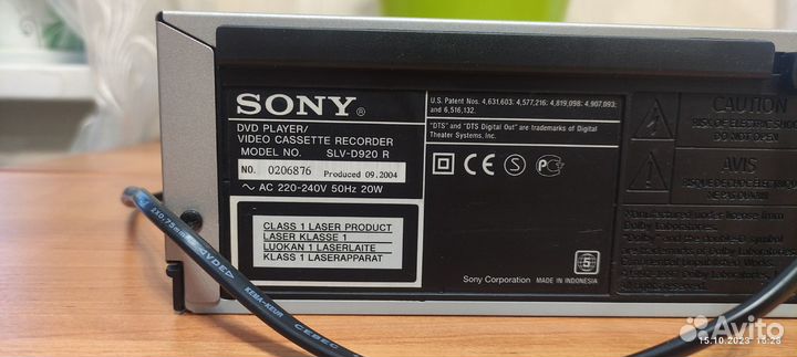 DVD/VHS-плеер Sony SLV-D920 R