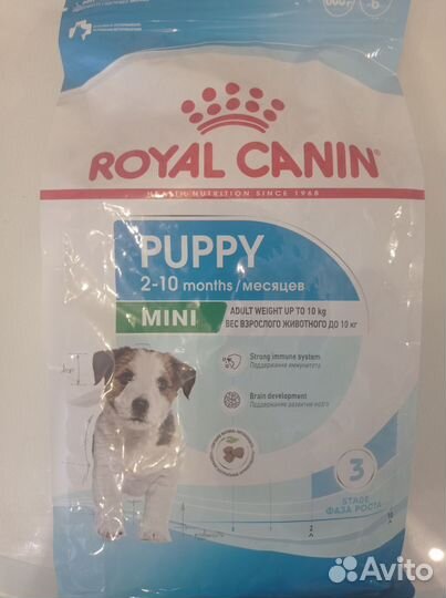 Сухой корм для щенков royal canin