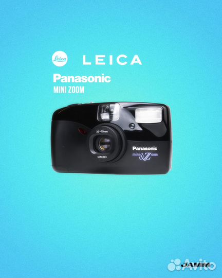 Leica Mini Zoom \ Panasonic