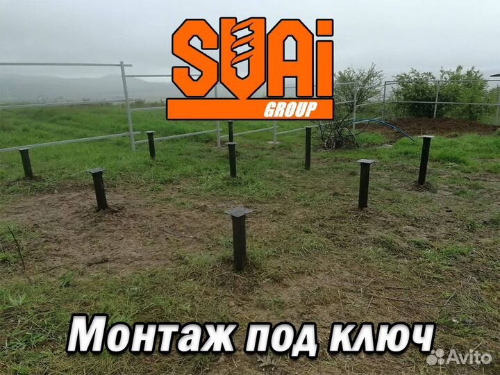 Винтовые сваи