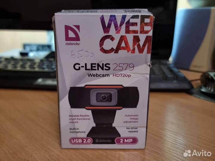 Webcam Defender G-lens 2579HD720p