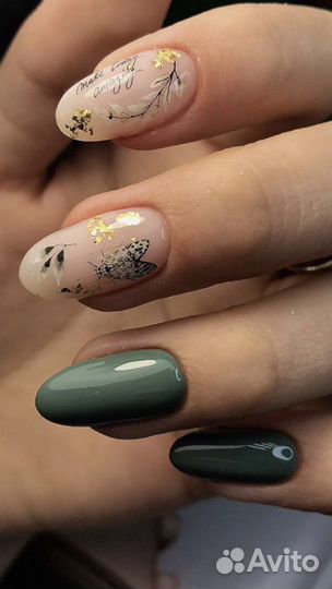 Маникюр, педикюр