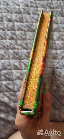 Книга Большая энциклопедия дошкольника