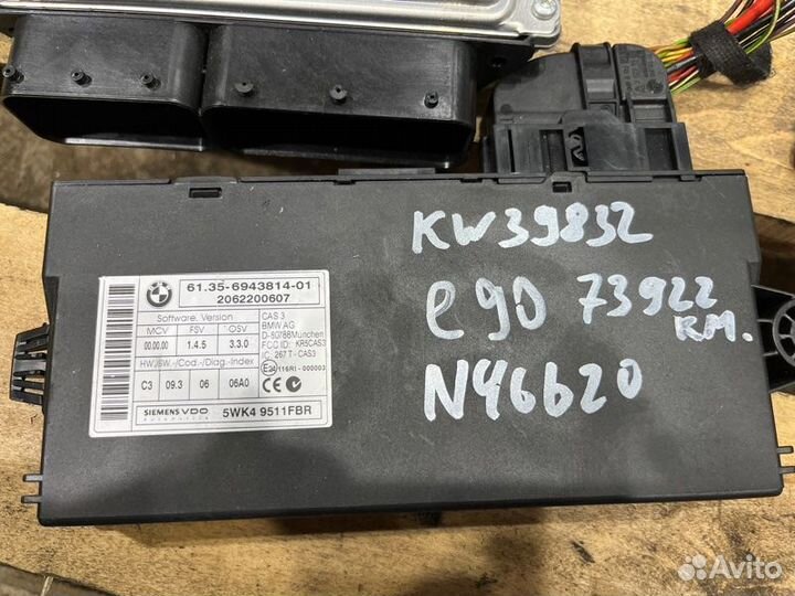 Комплект Cas Dme ключ Bmw 3 E91 N46B20 2008