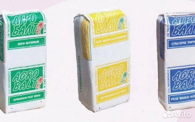 Агробалт с 300 л. Грунт агробалт 250л. Торф агробалт 300л. Субстрат торфяной агробалт с 250 л. Грунт агробалт 250л.