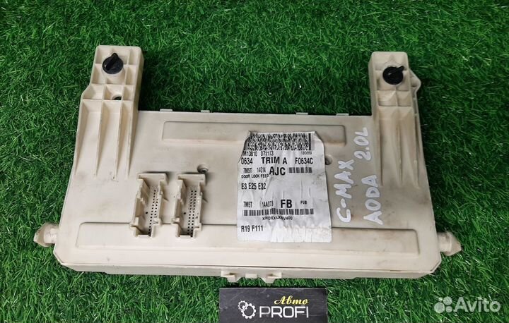 В наличии: блок пред. для Ford Focus 2