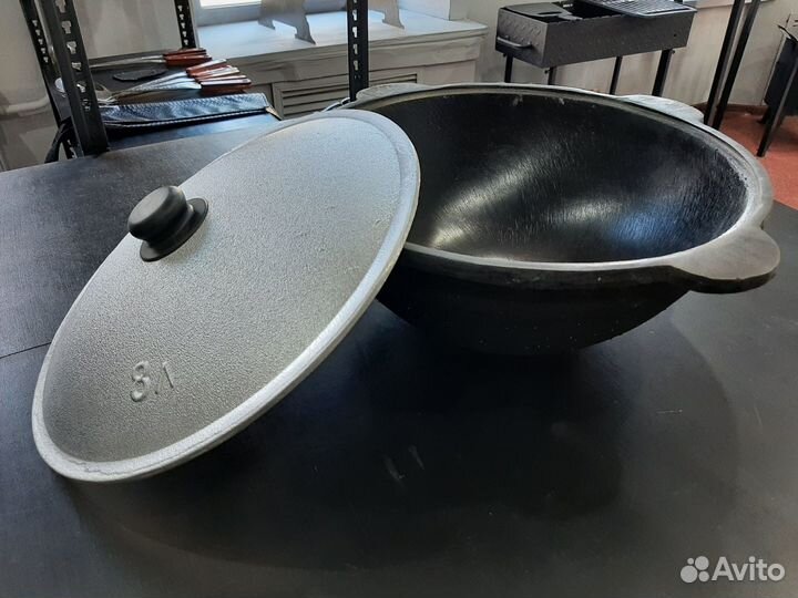 Казан чугунный узбекский печь и ляган