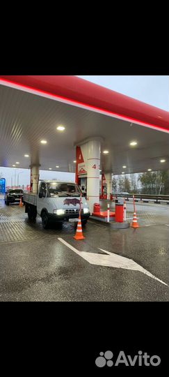 Газ 330210