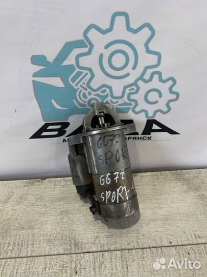 Стартер Mitsubishi Pajero Sport