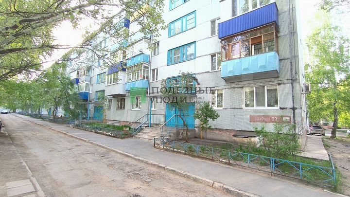 1-к. квартира, 30 м², 5/5 эт.