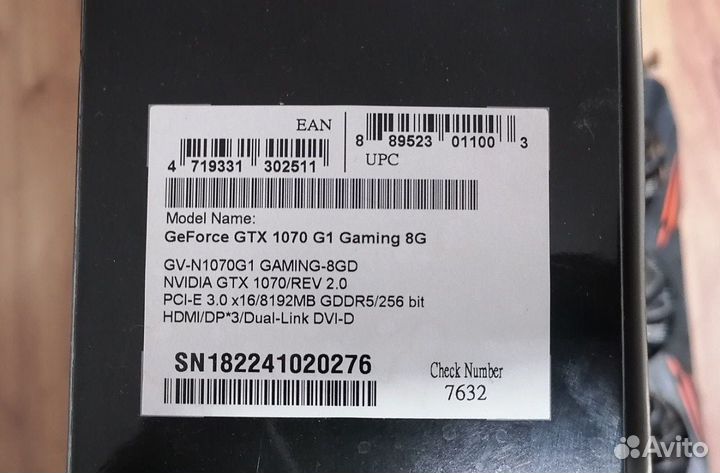 Gigabyte Geforce gtx 1070 g1 Gaming