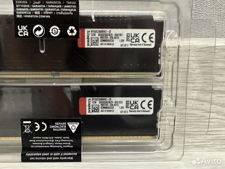 Оперативная память Kingston DDR5 (2x16Gb) 5200Mhz