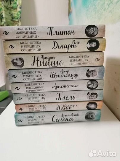 Философия Сенека, Гегель, Кант, Декарт, Платон