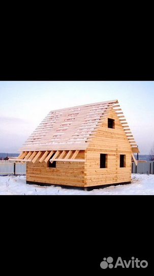 Строительные работы