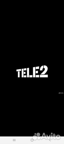 Новый логотип теле2. Значок tele2. Теле2 логотип 2023. Старый логотип теле2. Теле2 логотип 2006.