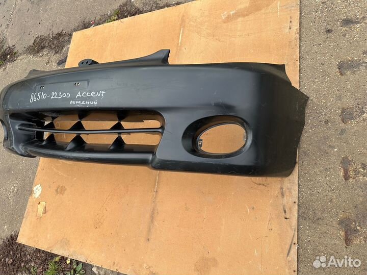 Бампер передний Hyundai Accent 1