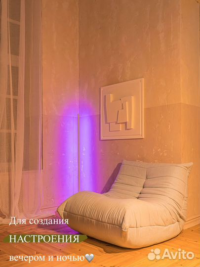 Скандинасвкий светильник