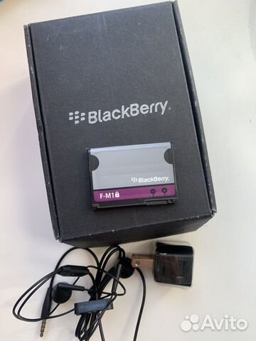 Blackberry pearl