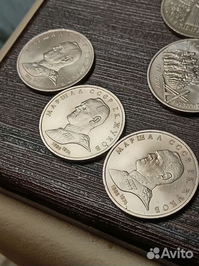 Юбилейные рубли СССР