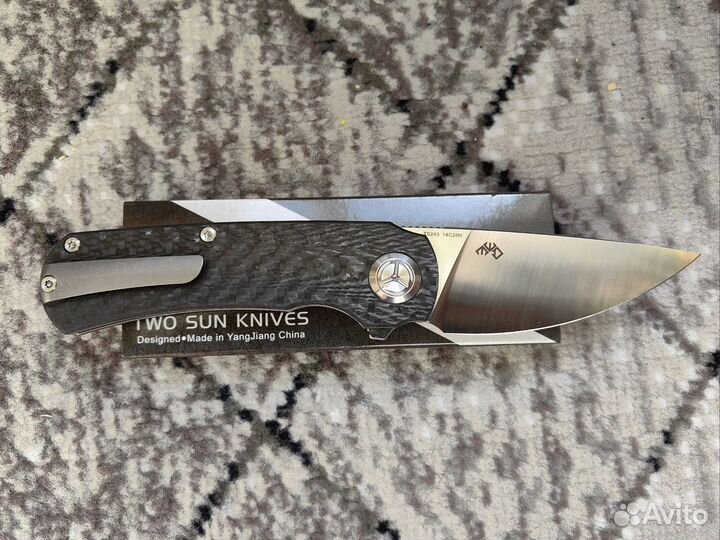 Нож Two Sun TS243