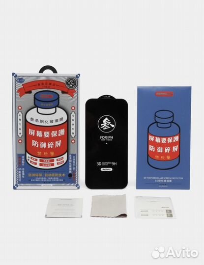 Защитное стекло remax iPhone 11 12 13 14 15 xs xr