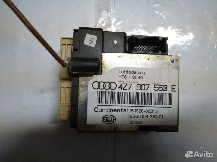 Блок комфорта Audi A6 Allroad Quattro C5 2003