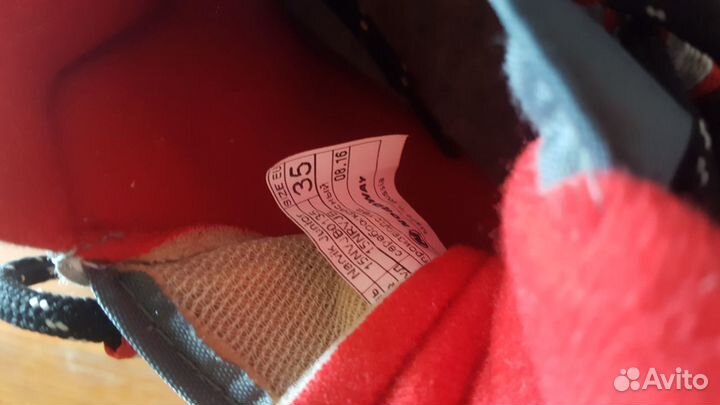 Лыжные ботинки