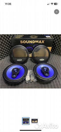 Акустические колонки Soundmax SM-CSE-603