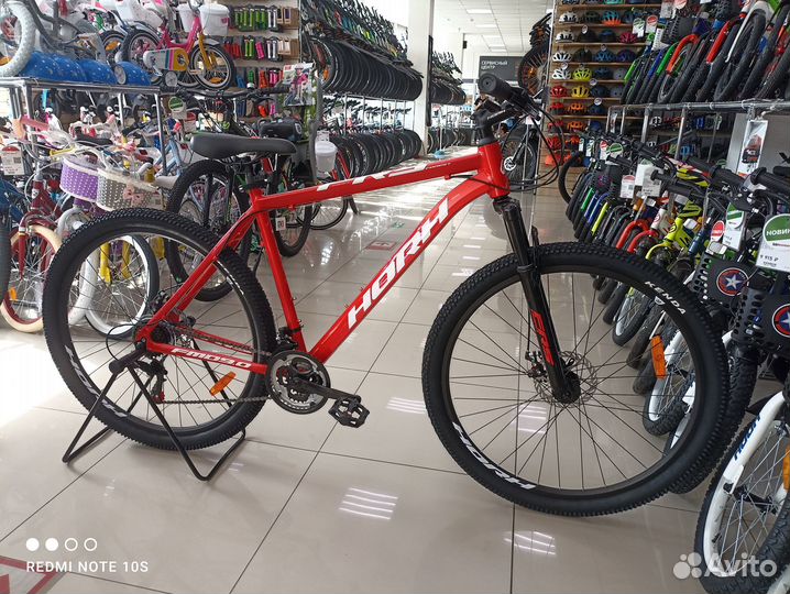 Велосипед horh forest FMD 9.0 29 (2023) Red-White