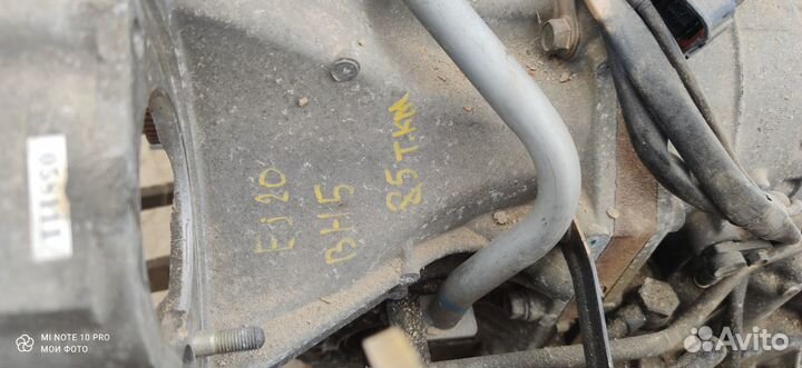 АКПП subaru legacy 1999 г