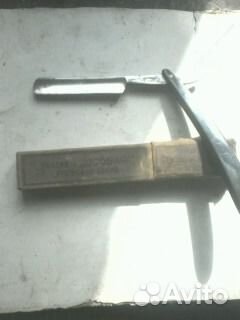 Бритва опасная