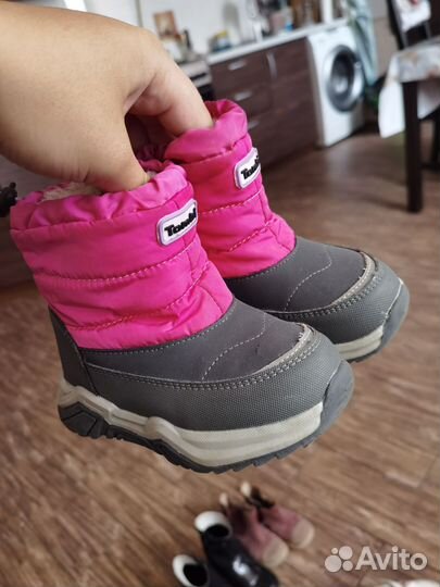 Детская обувь