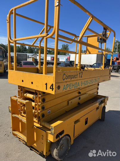 Аренда пеканиски (Подъемники)