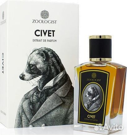 Zoologist Rhinoceros Оригинал