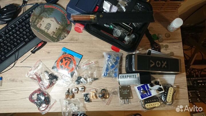 Гитарные аксессуары